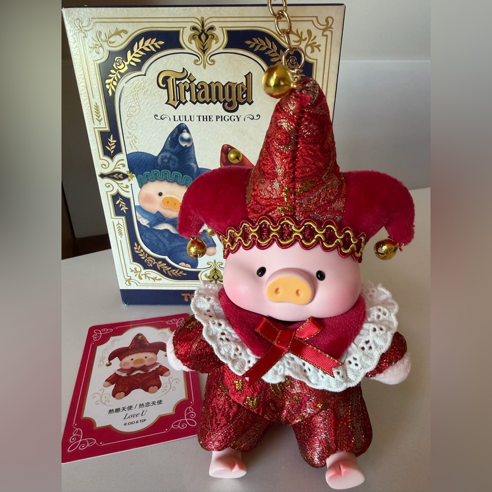 TRIANGEL Lulu Piggy Pig Love You Blind Box